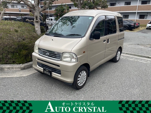 2002 Daihatsu Atrai Wagon