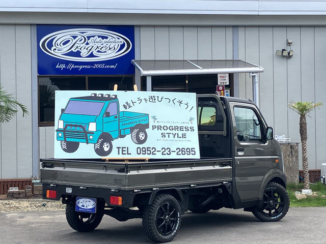 2004 Suzuki Carry – thumbnail 2