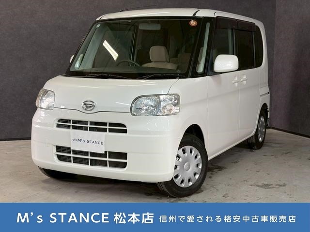 2008 Daihatsu Tanto
