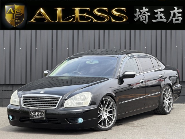 2007 Nissan Cima