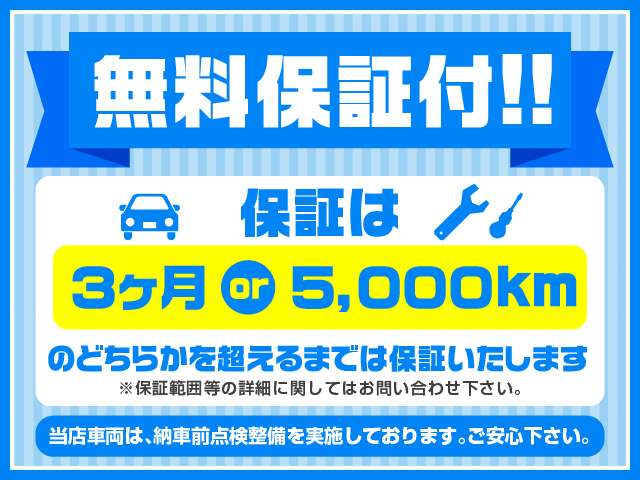 2001 Daihatsu Mira Gino – thumbnail 2