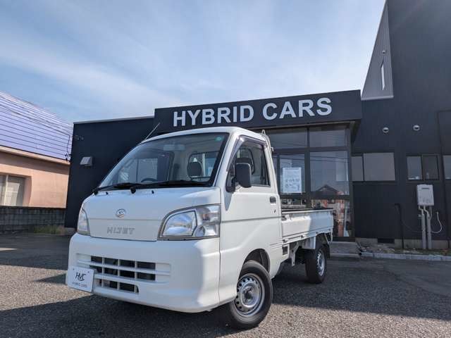 2008 Daihatsu Hijet Truck