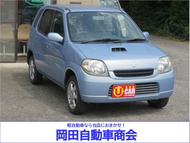 2006 Suzuki Kei