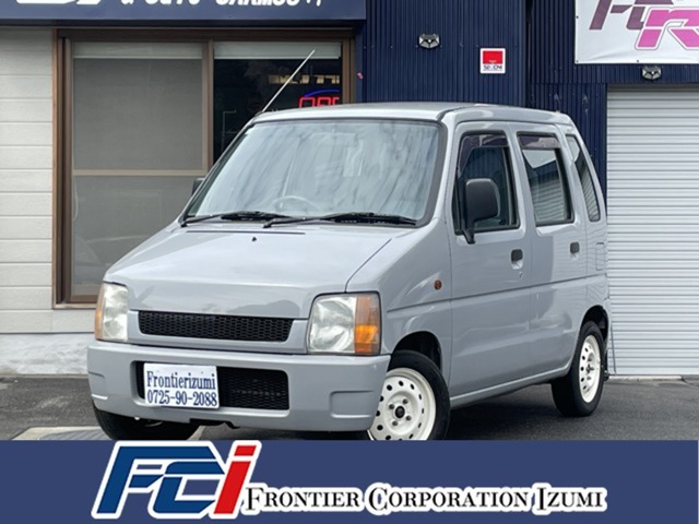 1997 Suzuki Wagon R