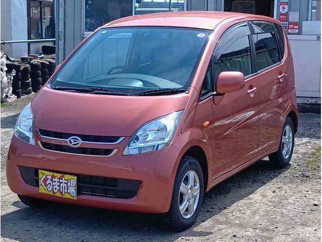 2008 Daihatsu Move