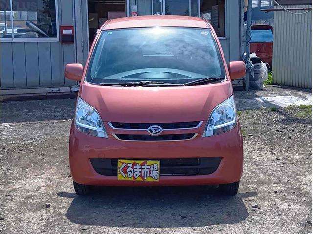 2008 Daihatsu Move – thumbnail 2