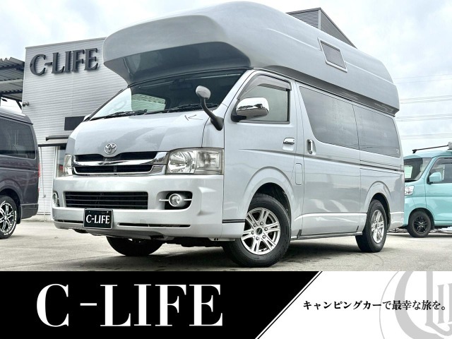 2008 Toyota Hiace