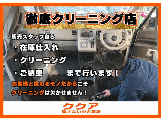 2001 Suzuki Jimny – thumbnail 2