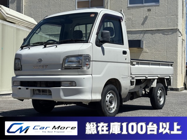 2002 Daihatsu Hijet Truck