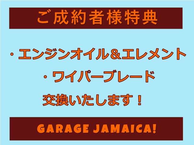 1997 Suzuki Jimny – thumbnail 2