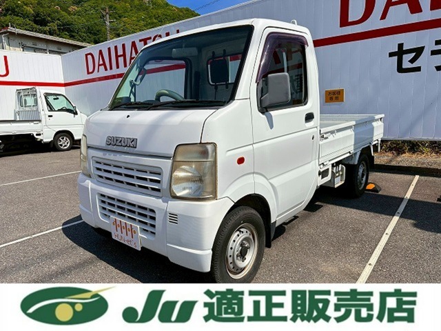 2004 Suzuki Carry