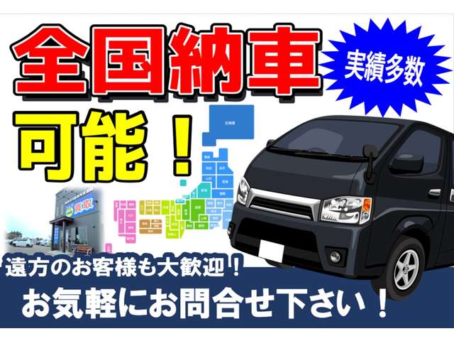 2008 Daihatsu Mira – thumbnail 2