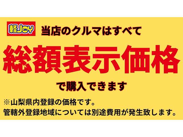 2002 Daihatsu Hijet Truck – thumbnail 3