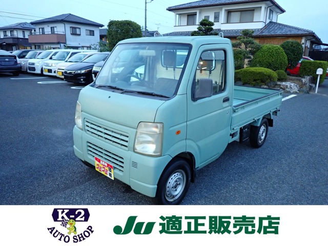 2006 Suzuki Carry