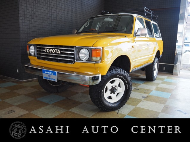 1995 Toyota Land Cruiser 80
