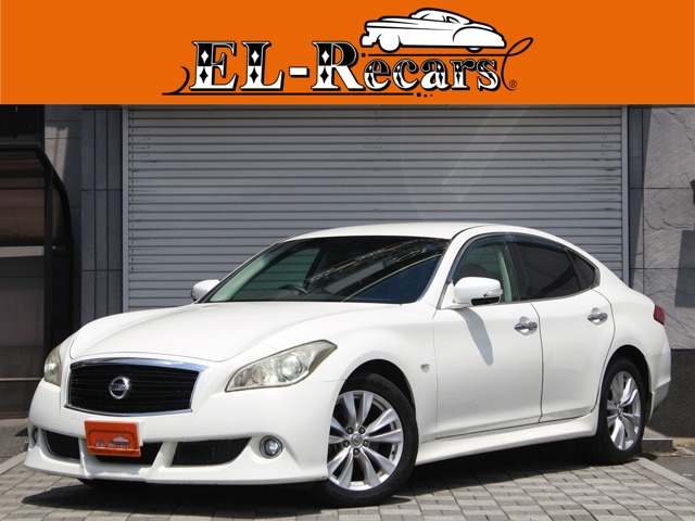 2009 Nissan Fuga