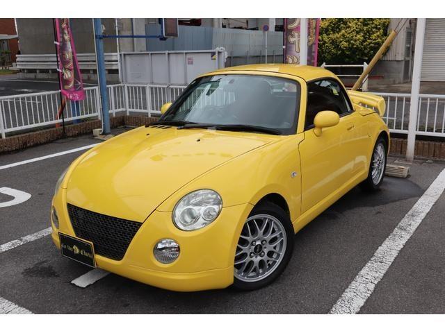 2006 Daihatsu Copen