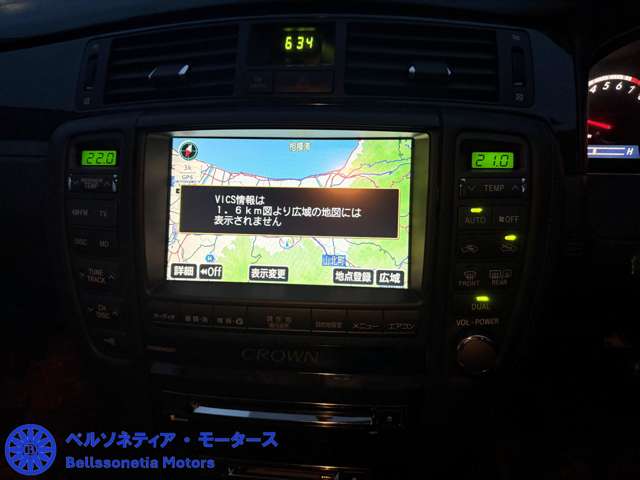 2008 Toyota Crown Athlete – thumbnail 4
