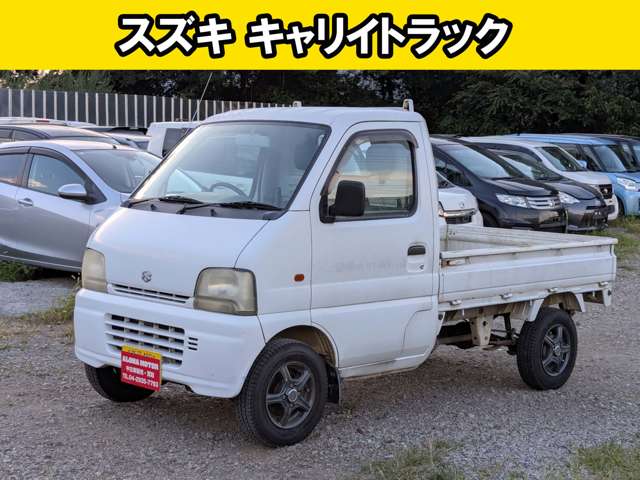 1999 Suzuki Carry – thumbnail 2