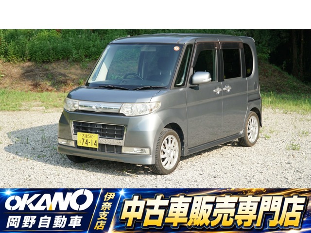 2008 Daihatsu Tanto