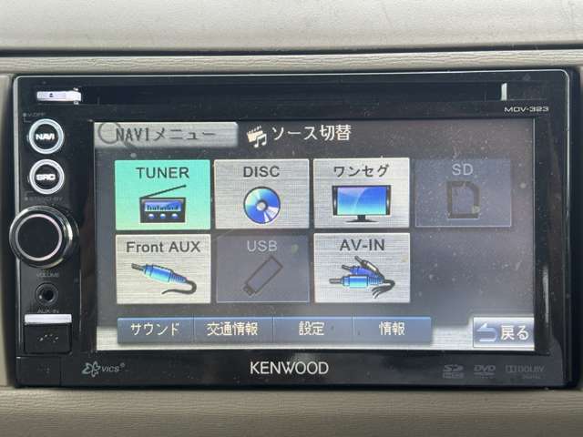 2005 Daihatsu Tanto – thumbnail 3