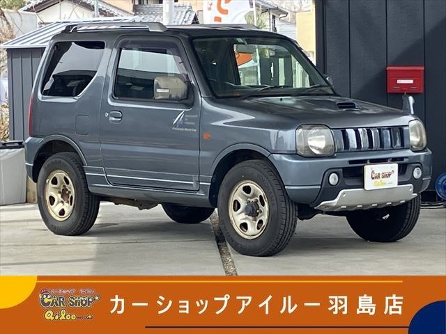2003 Suzuki Jimny