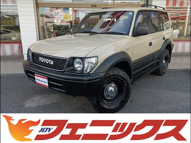 1997 Toyota Land Cruiser Prado