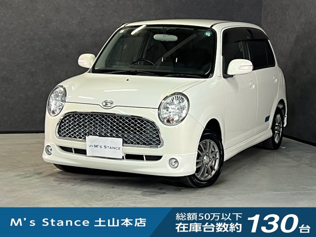 2005 Daihatsu Mira Gino