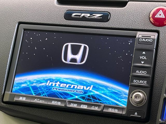 2010 Honda CR-Z – thumbnail 4