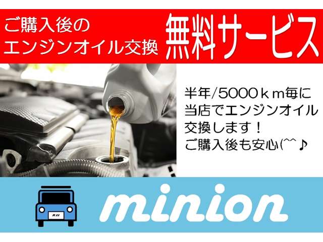 2006 Daihatsu Mira Gino – thumbnail 3