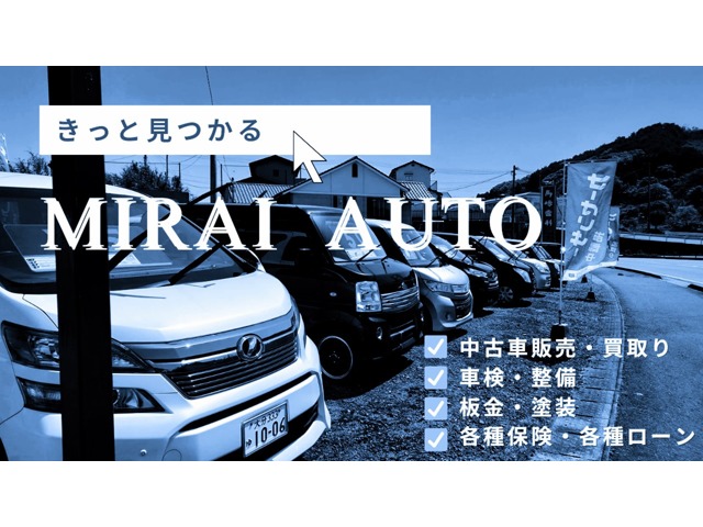 2009 Toyota ist – thumbnail 2