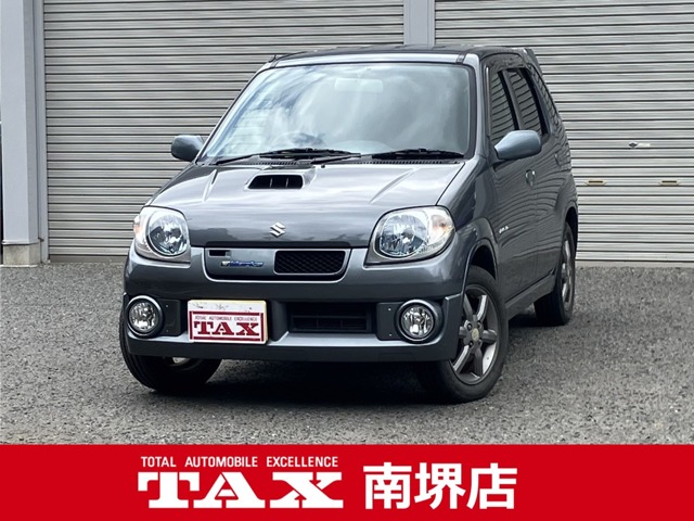2005 Suzuki Kei
