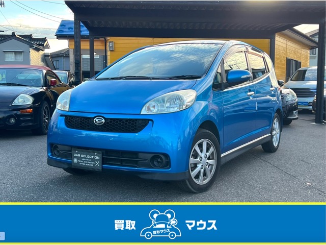 2006 Daihatsu Sonica