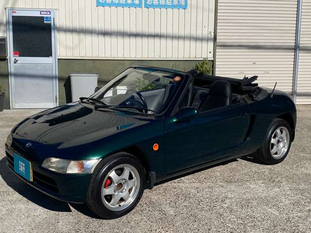 1991 Honda Beat – thumbnail 2