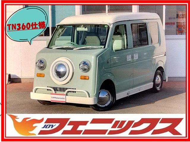 2005 Suzuki Every – thumbnail 2