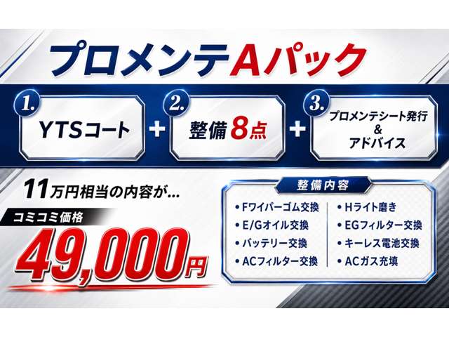 2009 Toyota Hiace – thumbnail 4