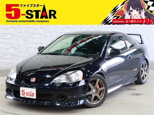 2003 Honda Integra Type R