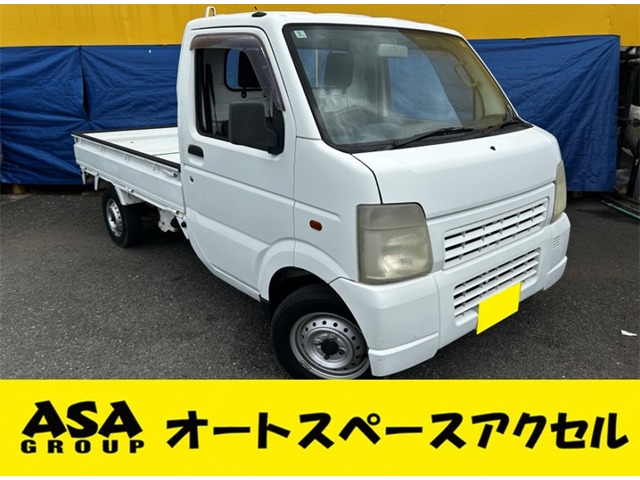 2005 Suzuki Carry