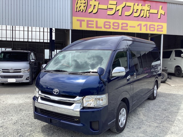 2006 Toyota Hiace