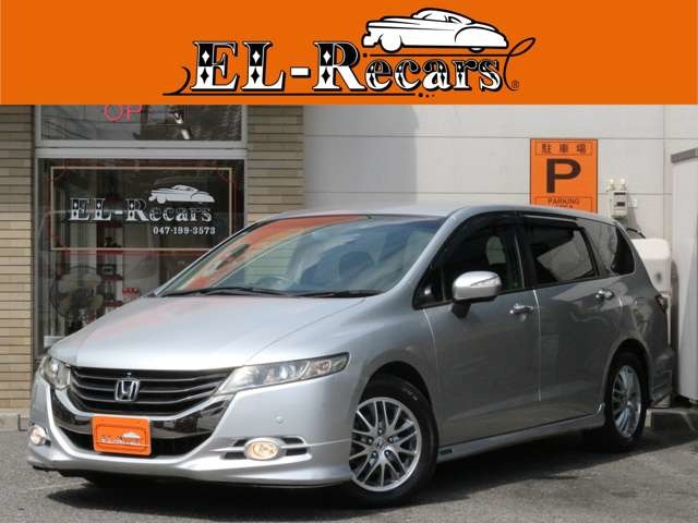 2010 Honda Odyssey
