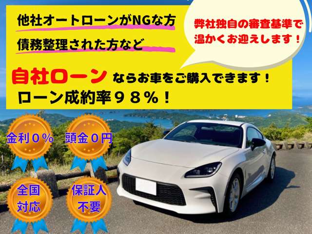 2008 Toyota Crown Athlete – thumbnail 3