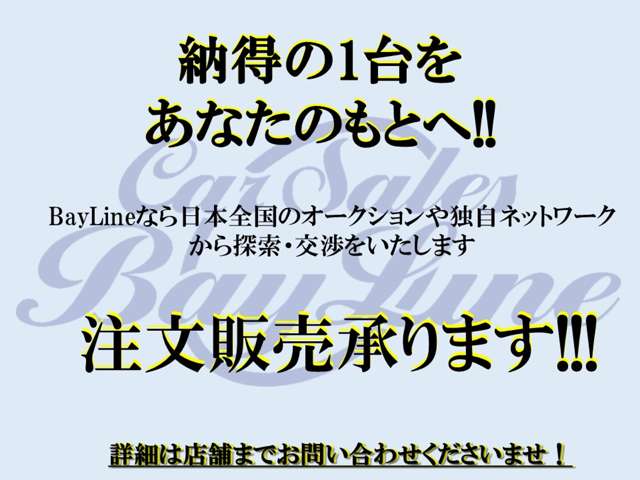 2005 Daihatsu Mira Gino – thumbnail 4