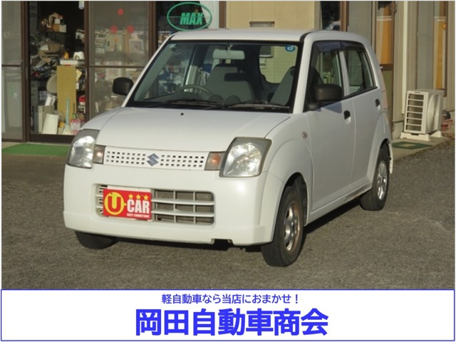 2006 Suzuki Alto