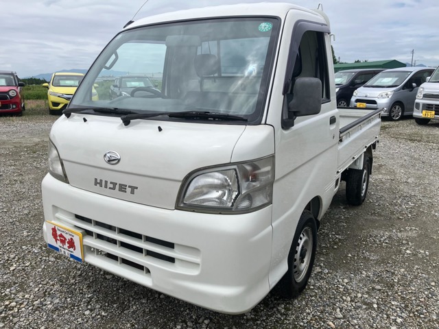 2006 Daihatsu Hijet Truck