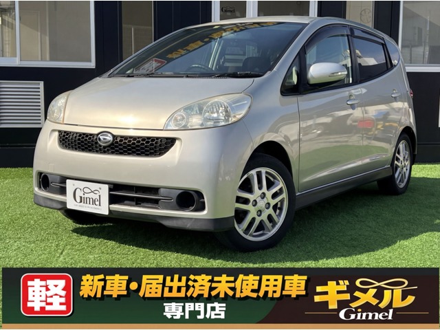 2006 Daihatsu Sonica