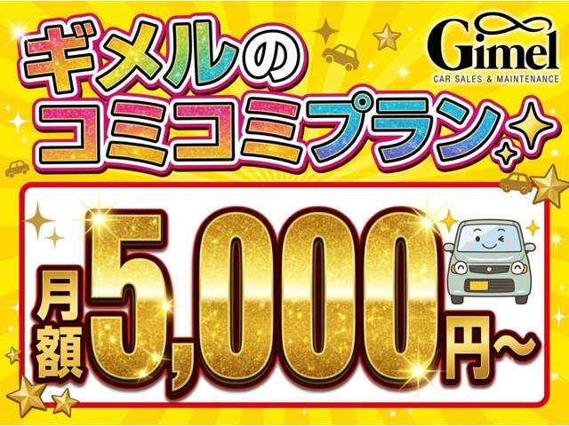 2006 Daihatsu Sonica – thumbnail 2