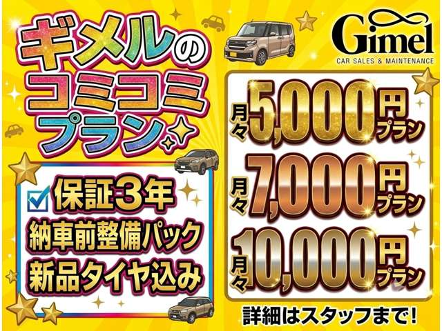 2006 Daihatsu Sonica – thumbnail 3