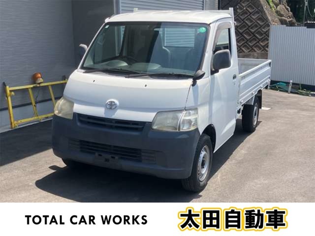 2009 Toyota LiteAce Track