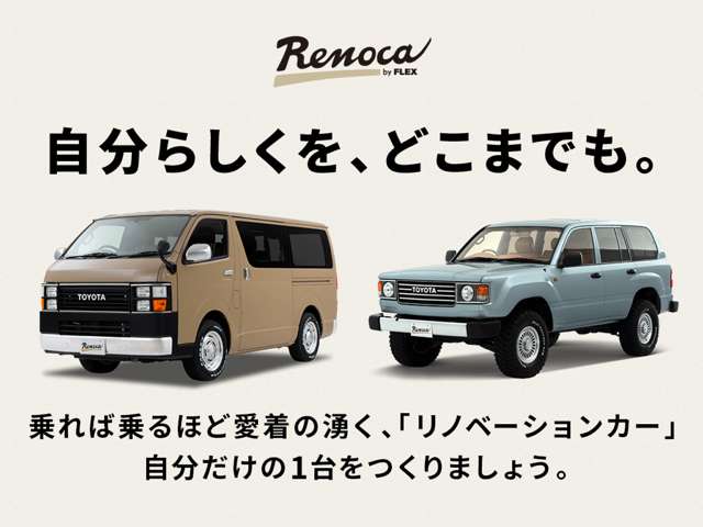 2001 Toyota Land Cruiser Prado – thumbnail 2