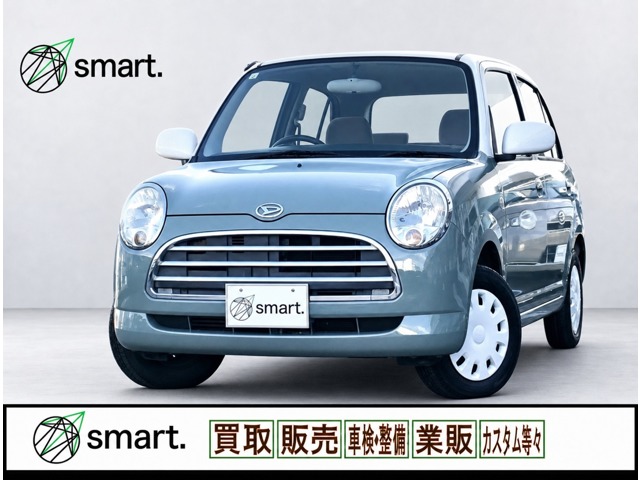 2005 Daihatsu Mira Gino